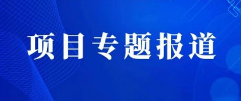 同陽尾氣監測系統助力福建龍巖柴油貨車污染治理攻堅戰